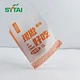 Wholesale Greaseproof Paper Bag
